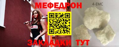 mix Пугачёв