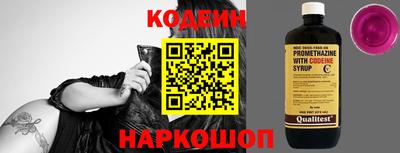mix Пугачёв