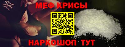 mix Пугачёв
