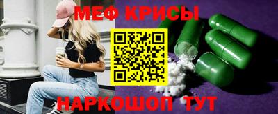 таблы Пушкино