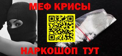 таблы Пушкино