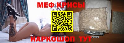 mix Пугачёв