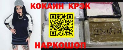 хмурый Пыть-Ях