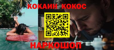 mix Пугачёв