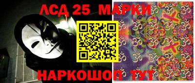 mix Пугачёв
