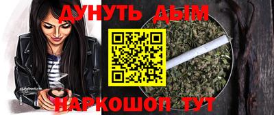 таблы Пушкино