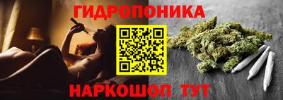 таблы Пушкино