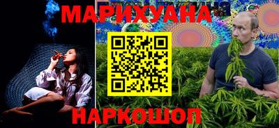 mix Пугачёв