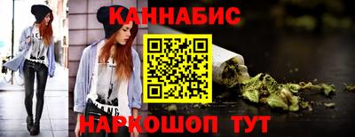таблы Пушкино