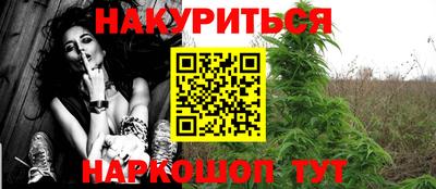 таблы Пушкино
