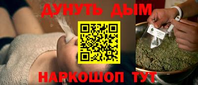 хмурый Пыть-Ях