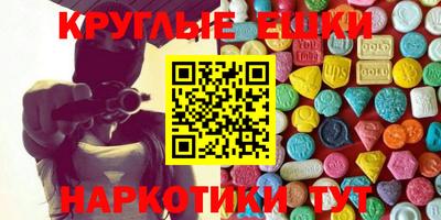 хмурый Пыть-Ях