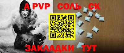 mix Пугачёв