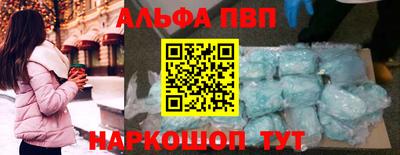 хмурый Пыть-Ях