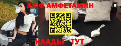 mix Пугачёв