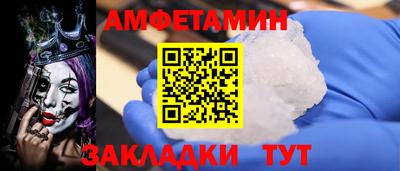 mix Пугачёв