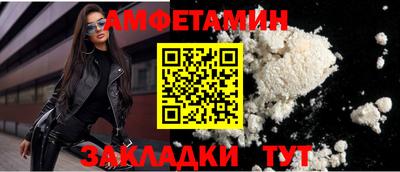 mix Пугачёв