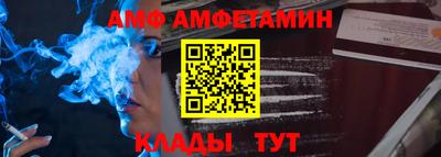 таблы Пушкино