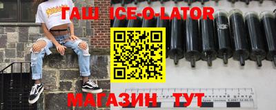 mix Пугачёв