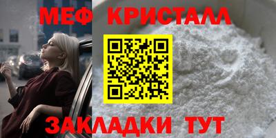 mix Пугачёв