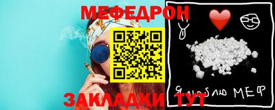 хмурый Пыть-Ях