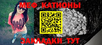 таблы Пушкино